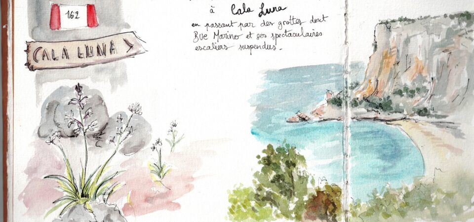 aquarelle Cala Luna